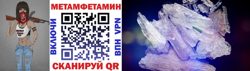 даркнет сайт Болгар АМФЕТАМИН VHQ