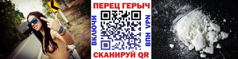 закладки  OMG   Героин хмурый  Болгар 