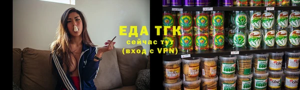 кокс Алзамай