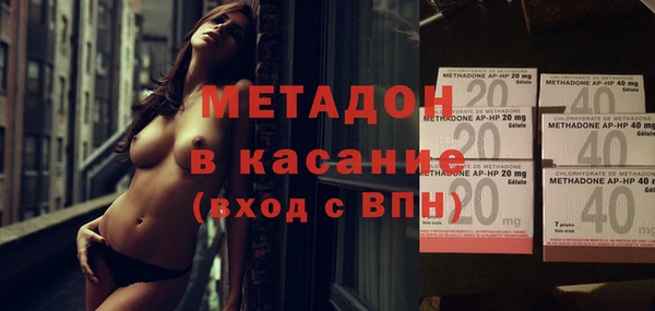 кокс Алзамай