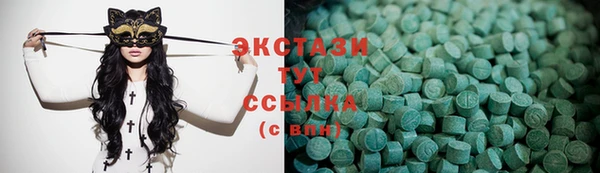 мефедрон Алексин