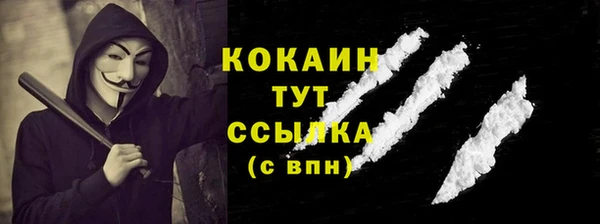 кокс Алзамай