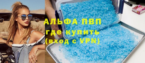 кокс Алзамай
