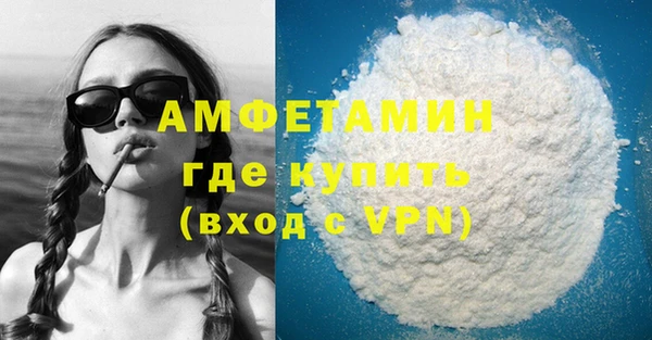 кокс Алзамай