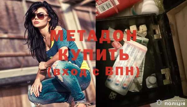 круглые Заводоуковск
