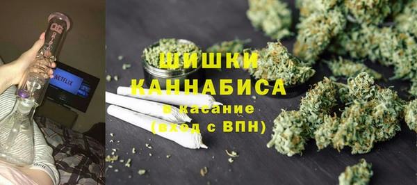 спайс Алексеевка