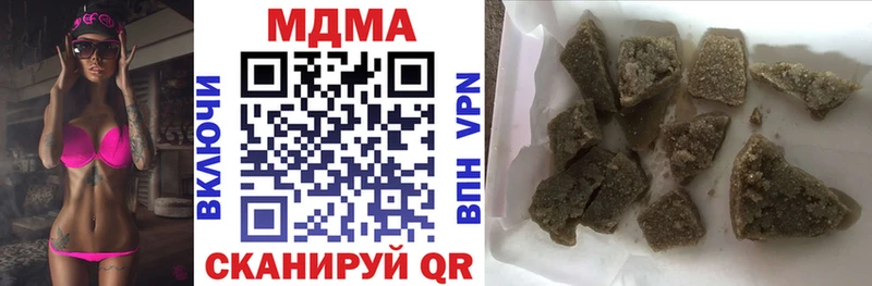 MDMA VHQ  Болгар 