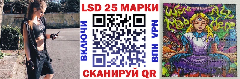 Марки NBOMe 1,8мг  маркетплейс состав  Болгар  блэк спрут онион 
