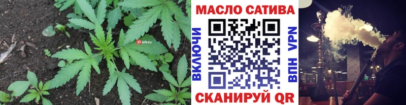 Дистиллят ТГК концентрат  Болгар 